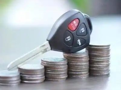 忻州汽车抵押贷款需要些什么条件?